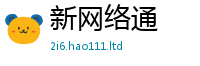 777888管家婆精准四肖把...